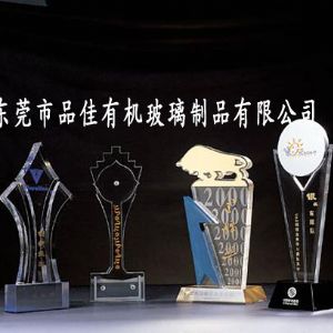 壓克力獎杯